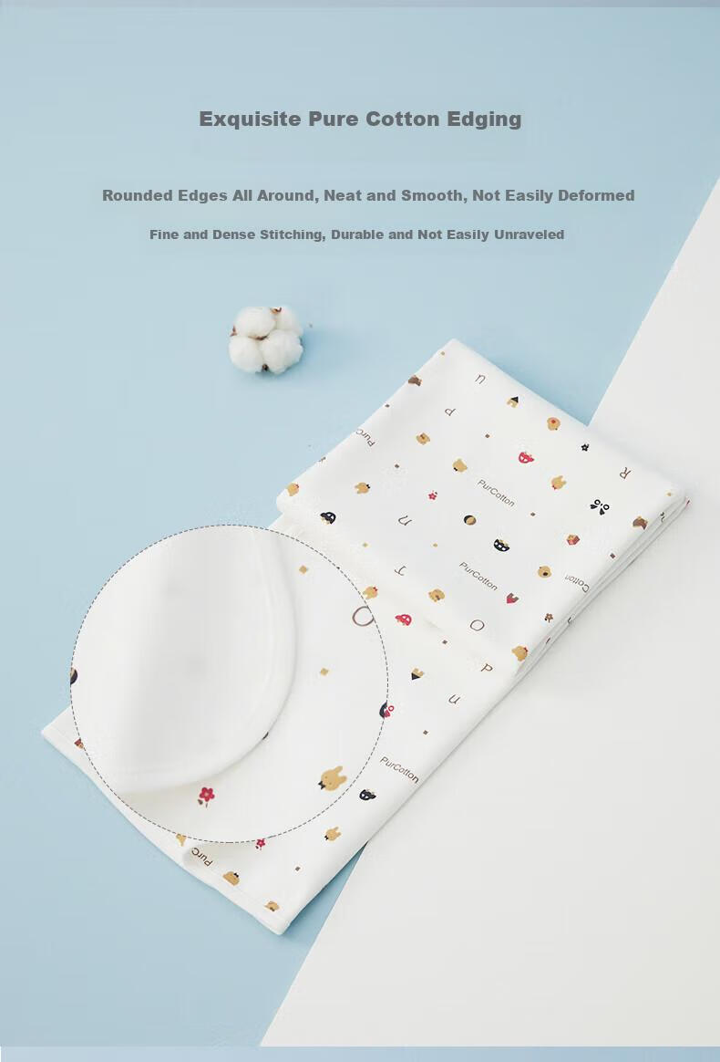 PurCotton Baby Cooling Knitted Composite Diaper Pad, Pure Cotton Washable Waterproof Breathable Bed Sheet, Nautical Diary, 90×70cm 6