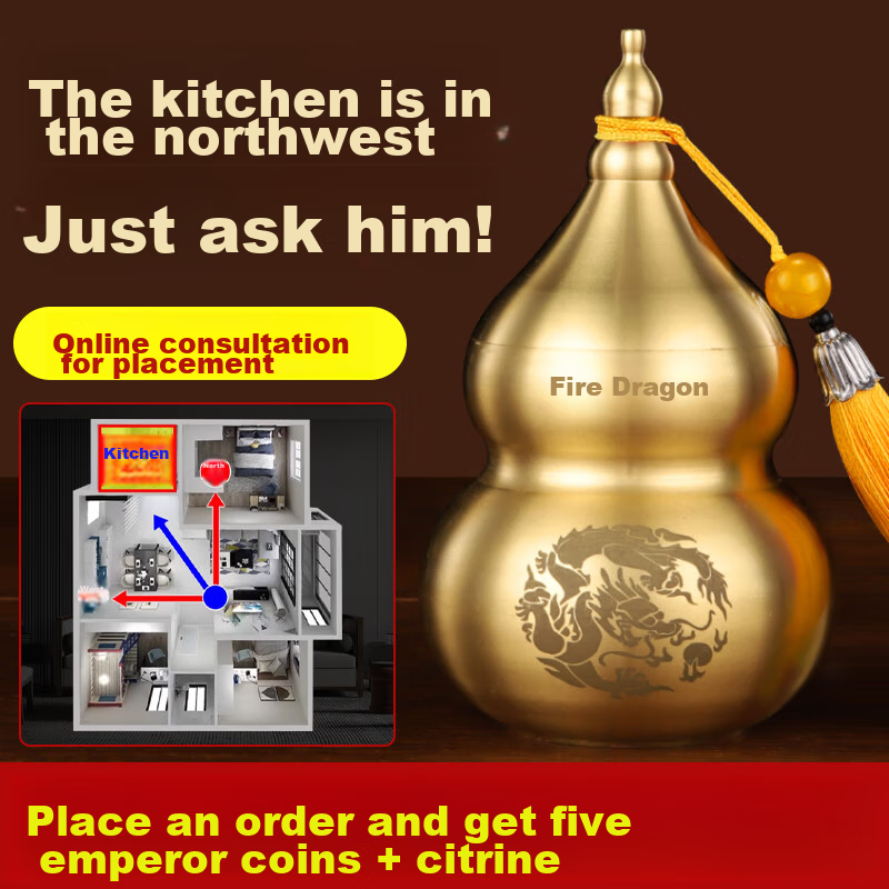 Binyue Fire Dragon Bottle with Yellow Crushed Stone And Wudiqian, Kitchen Fire-Purifying Bottle in Northwest Corner, North-Facing Copper Gourd Bottle