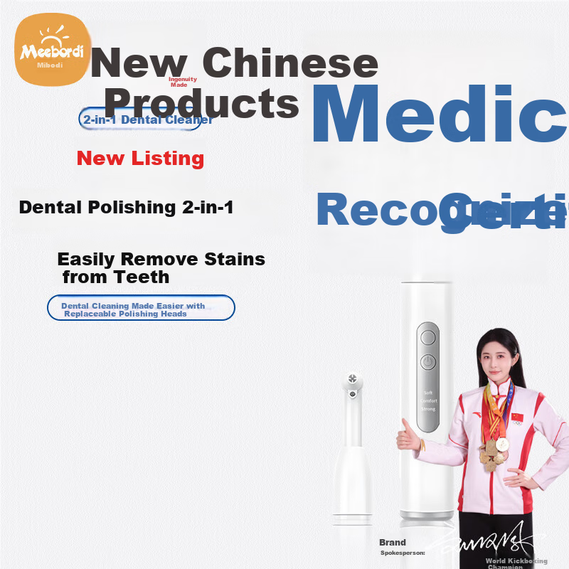 Meebordi Ultrasonic Dental Scaler, Tooth Cleaning Device, Sonic Tartar Remover, Water Flosser, Sold by JD, New 2026 Model Beauty Instrument, Graduation Gift for Teachers