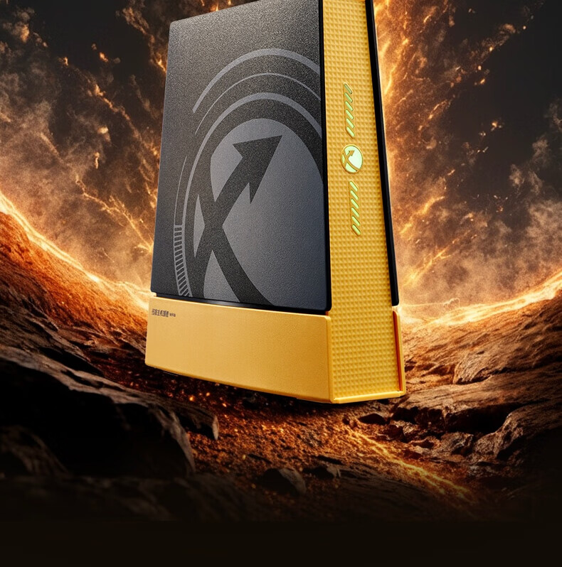 XUNYOU.COM Flagship Version Second-Generation Accelerator Box SVIP Annual Card Package 2