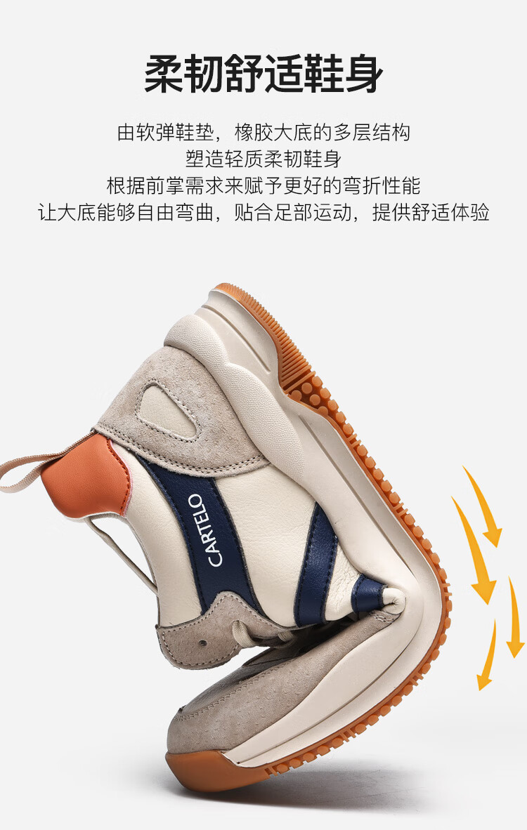 CARTELO Summer Breathable Men's Shoes, 2026 New Casual Sports Running Outdoor Hiking Travel Commuting Retro Versatile Sneakers 13