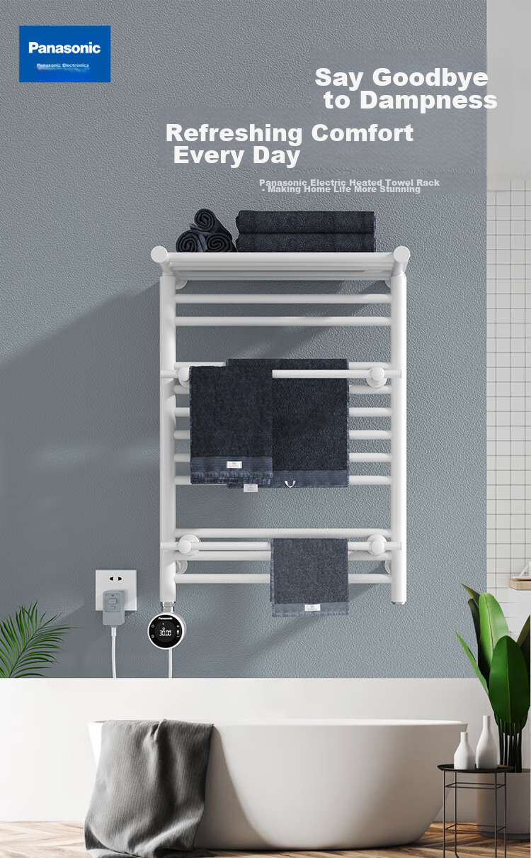 Panasonic Intelligent Heating Electric Towel Rack, Bathroom Drying Rack, J0548RCW 5