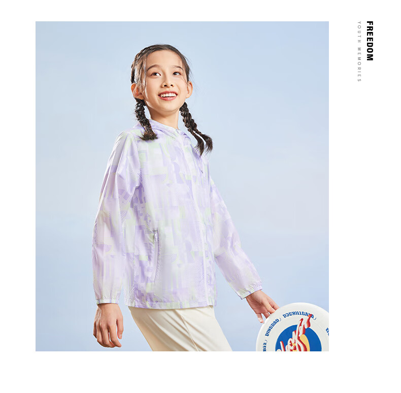ERKE Children's Outerwear Jacket for Older Kids, Windbreaker with Hood, Sun Protection Clothing UPF50+ 32