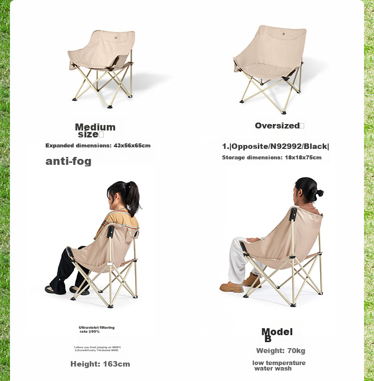 JD Original Outdoor Folding Chair, Portable Folding Moon Chair, Camping Chair, Folding Stool, Beach Chair, Fishing Chair, Extra Large Model 18