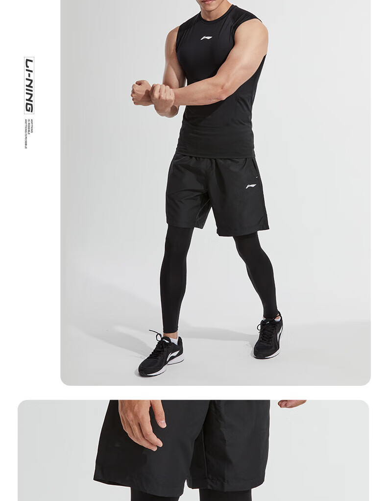 Li-Ning Men's Sports Compression Pants, High-Elasticity Quick-Dry Compression Tights for Running, Basketball, Fitness, Base Layer Shark Shorts XXL 14