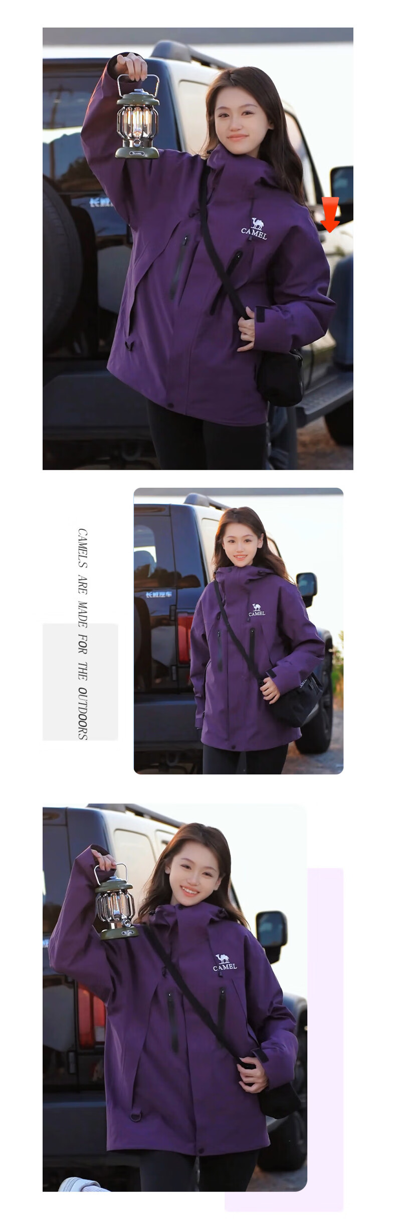 CAMEL [Wang Junkai's Choice] Outdoor Jacket Three-In Unisex Spring And Autumn Fleece-Lined Windproof Waterproof Mountaineering Coat 25