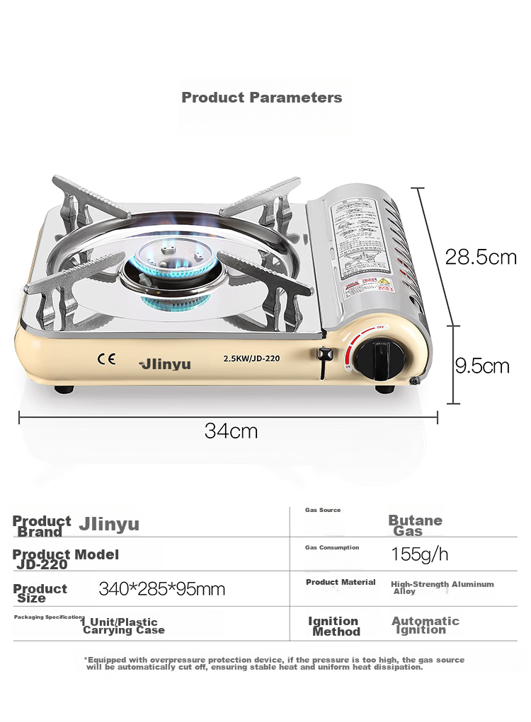 Jinyu Portable Camping Gas Stove with Windproof And Explosion-Proof Design, Magnetic Burner, Outdoor Cooking Equipment, Stir-Fry Gas Stove, 2.5KW 19