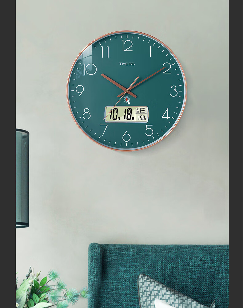 Timess Radio-Controlled Clock, Automatic Time Synchronization Wall Clock, Living Room Timepiece, New Model with Temperature Display And Calendar, Wall-Mounted Clock, 36cm 5