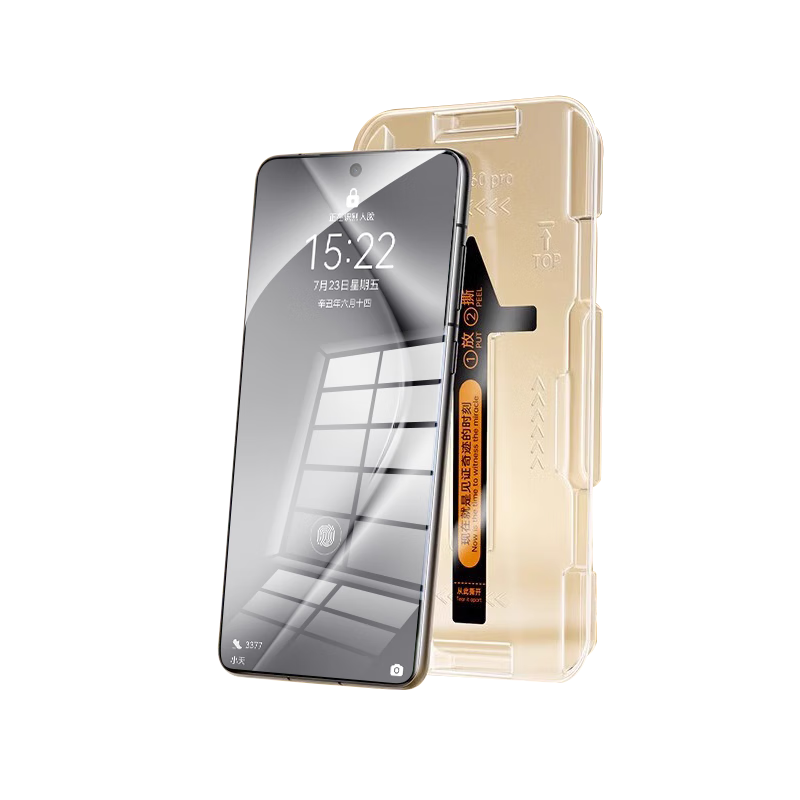 DIVI [Official Recommendation | 2 Sets] Tempered Glass Screen Protector for Huawei Pura70 Pro, Compatible with 70Pro+/Ultra, Curved Screen High-Definition Full Coverage Film, Dust-Free Installatio