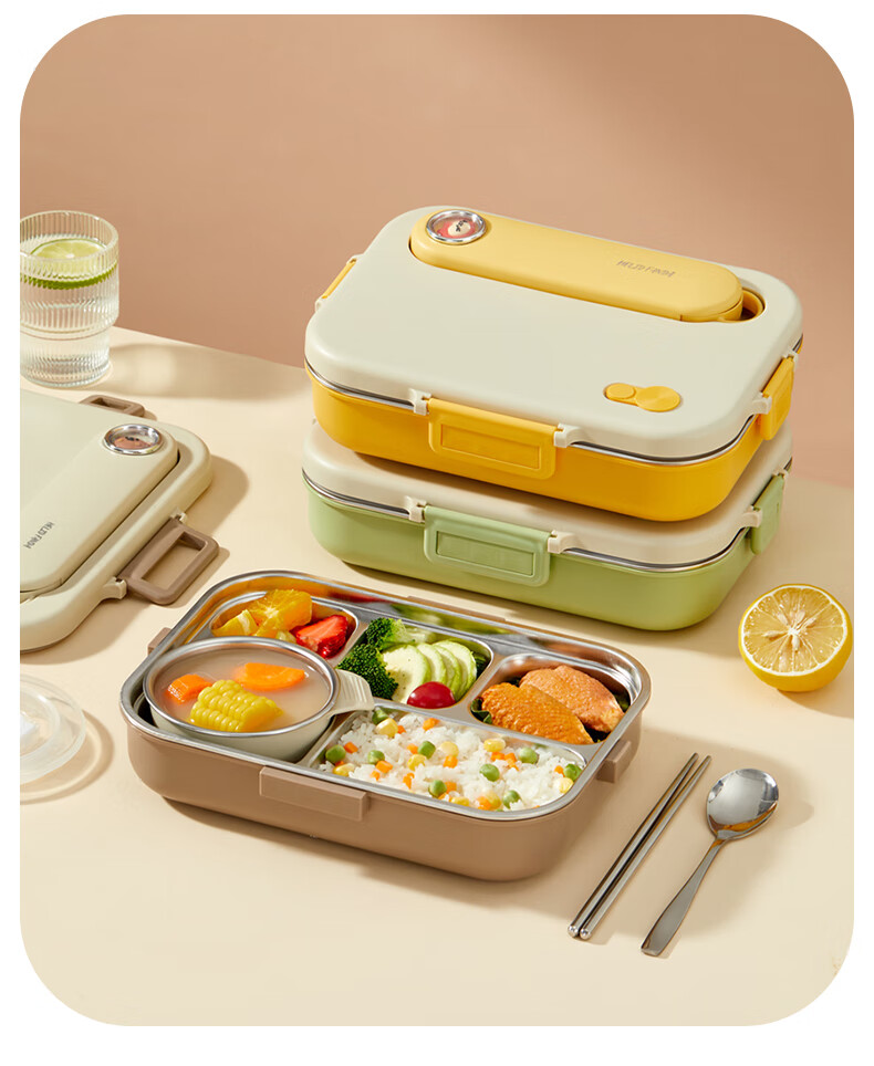WORTHBUY 304 Stainless Steel Lunch Box for Office Workers, Meal Container with Compartments for Students' Cafeteria, Rice Serving Tray, Beige with 5 Compartments + Bag 13