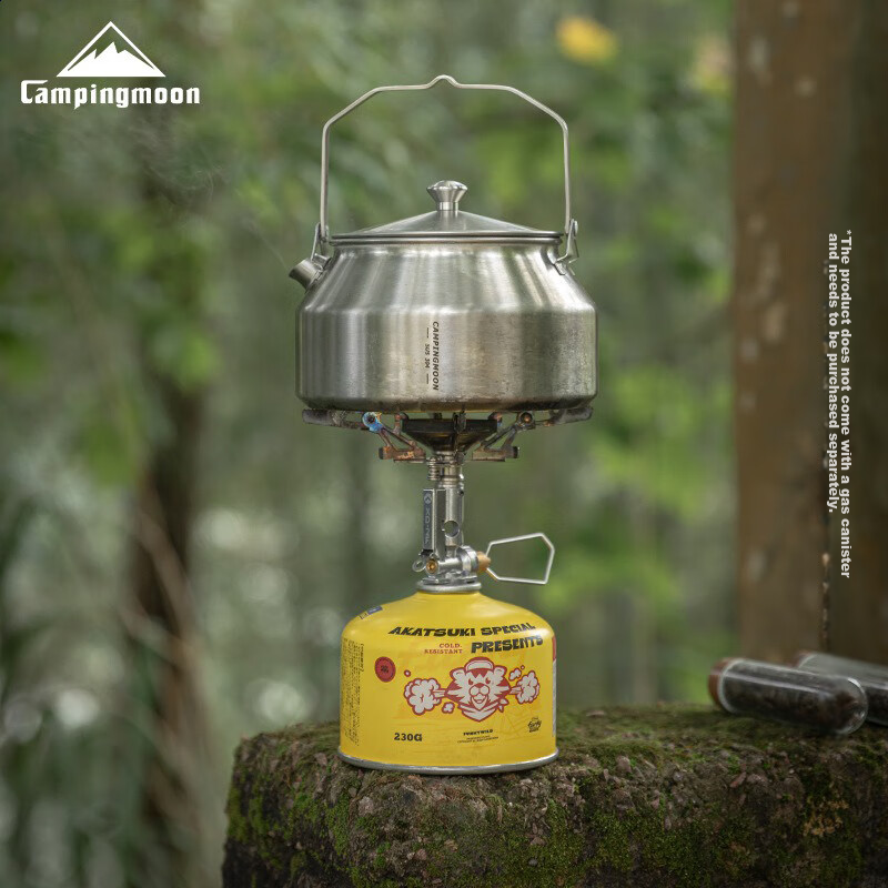 Keman Xuanfeng Rocket Stove Head, Outdoor Camping Picnic Cooking Stove, Portable Folding Gas Stove, High-Power Detachable Stove