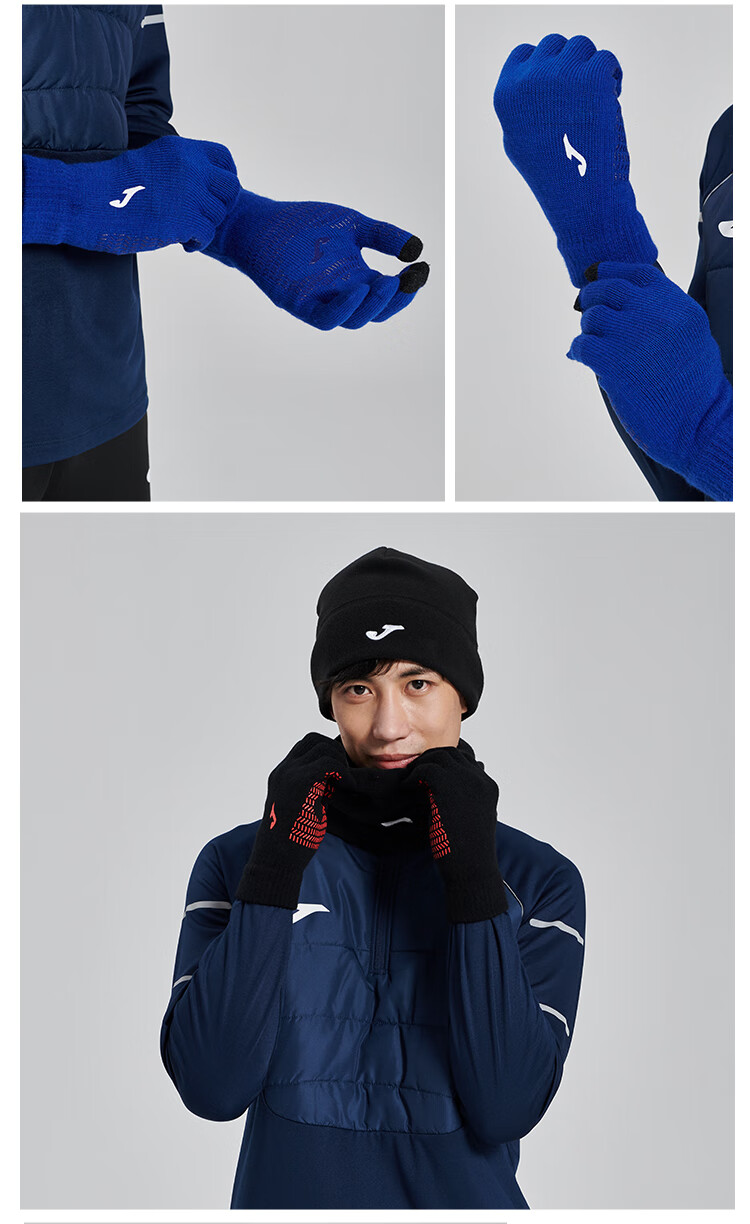 JOMA Warm Gloves for Men, Women And Children, Autumn And Winter Knitted Running Cycling Frisbee Touchscreen Gloves, Royal Blue, Children's 17cm 12