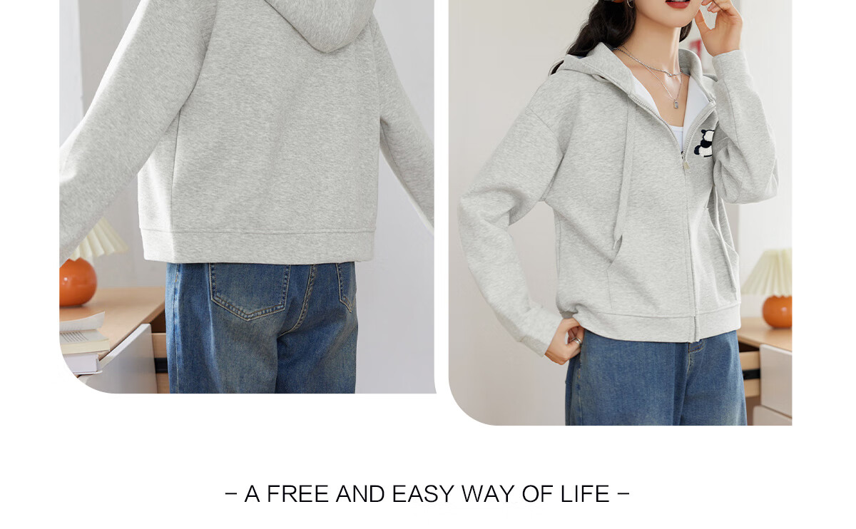 Halo Queen Hoodie Jacket for Women, Spring And Autumn, with Hood And Zipper Pockets, Loose-Fitting Fashion Casual Outerwear, New Product H143W1010 5