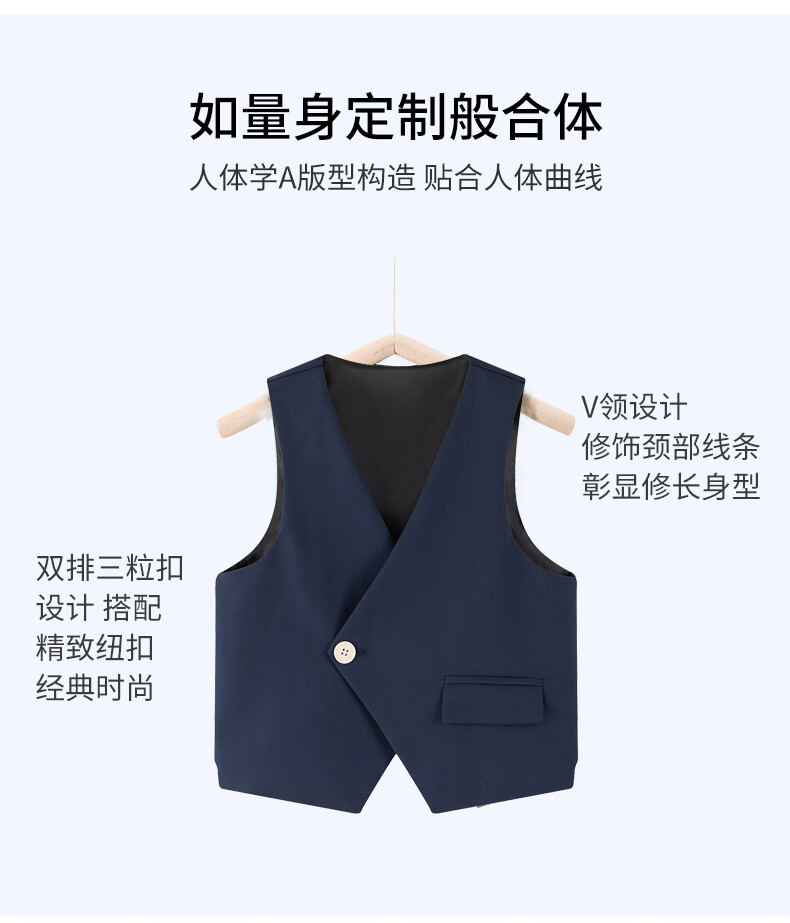 Yinuofang Children's Suit Set with Vest, Performance Outfit for Boys, Navy Blue Single-Breasted Vest Set, 120CM 7