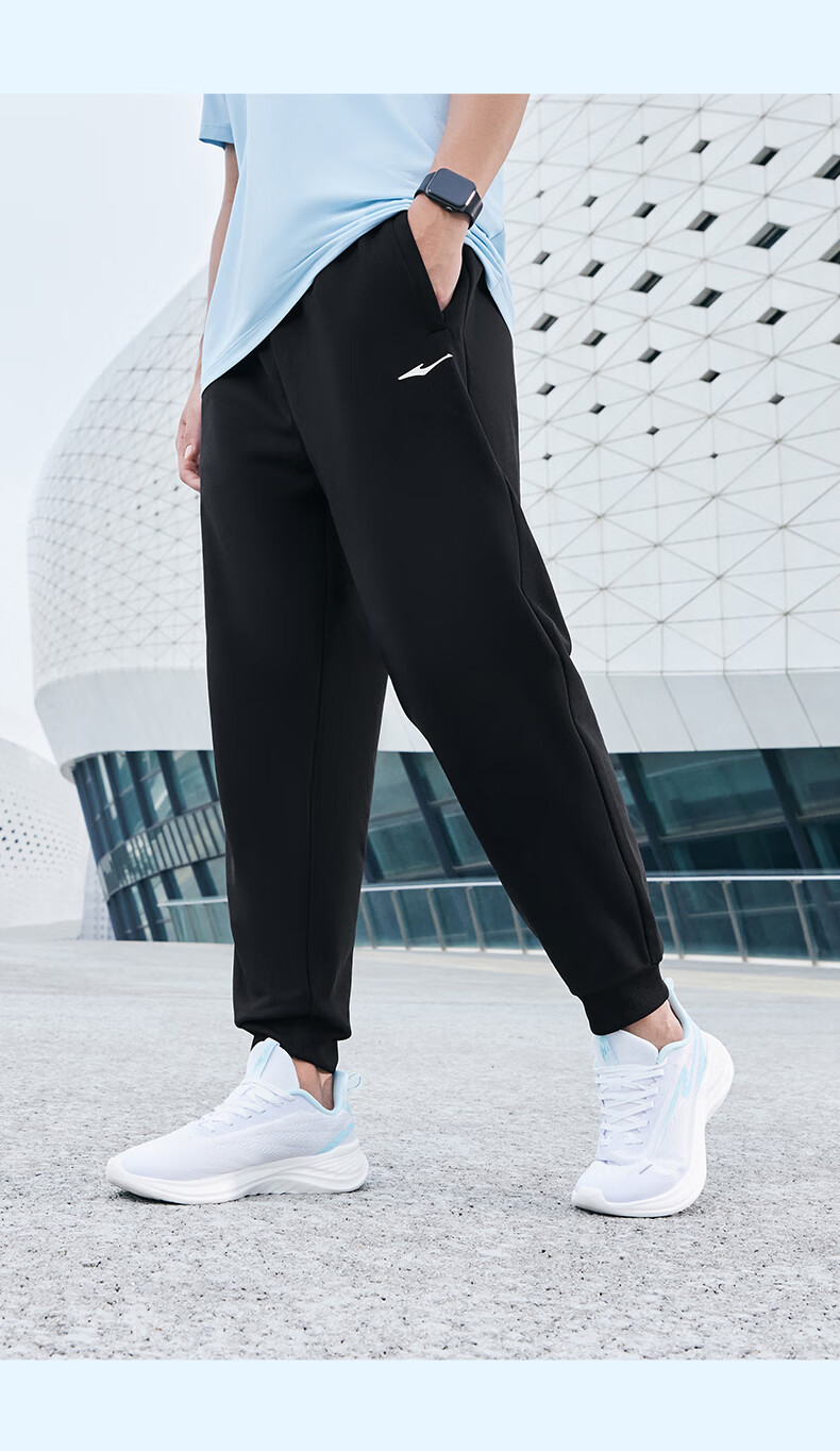 ERKE Men's Sports Pants, Summer Knitted Trousers, Elastic Ankle, Comfortable Breathable Loose Sweatpants, Cropped Pants, Casual Pants for Me 13