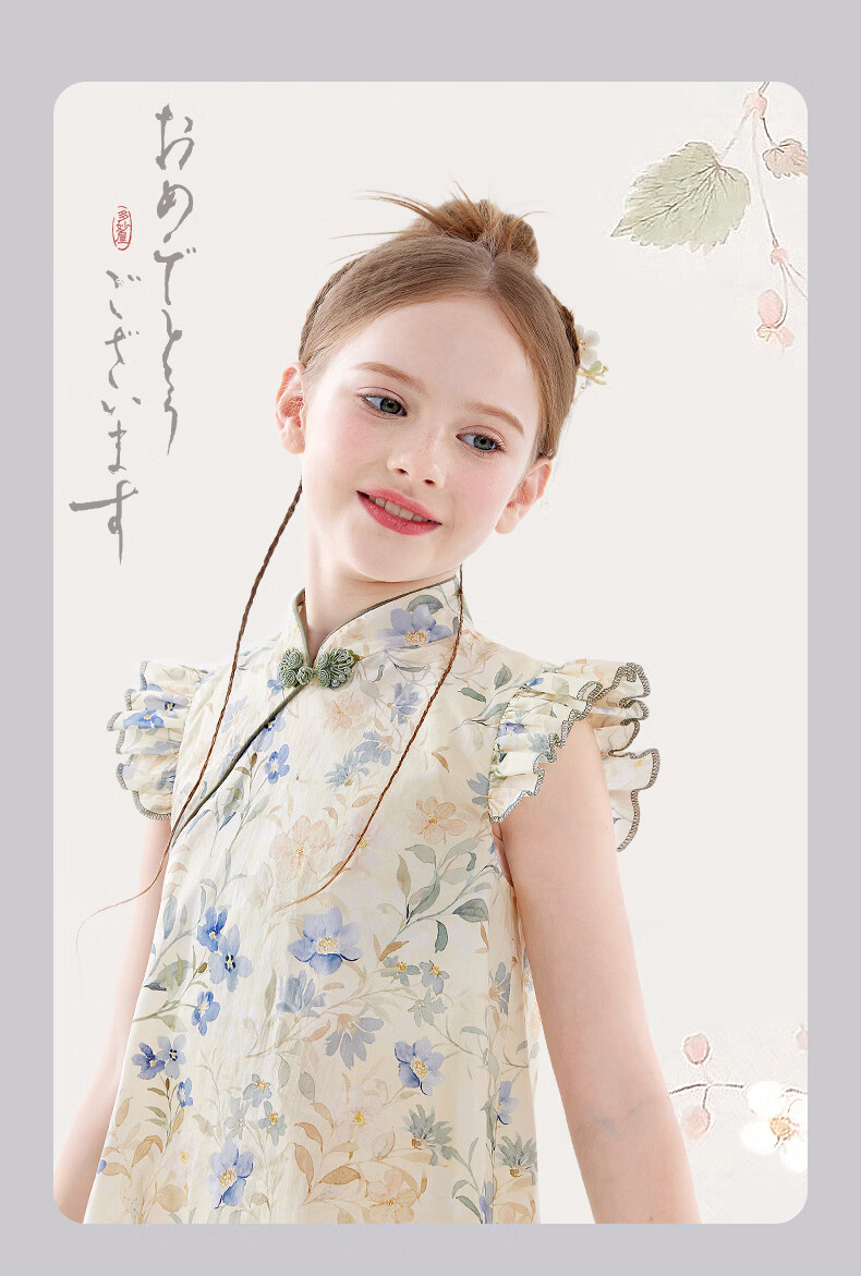 Duomiaowu Girls' Cotton Dress, Summer Children's New Chinese-Style Qipao Skirt, Big Kids' National Style Dress, W011 Pink Orange, Size 170 14