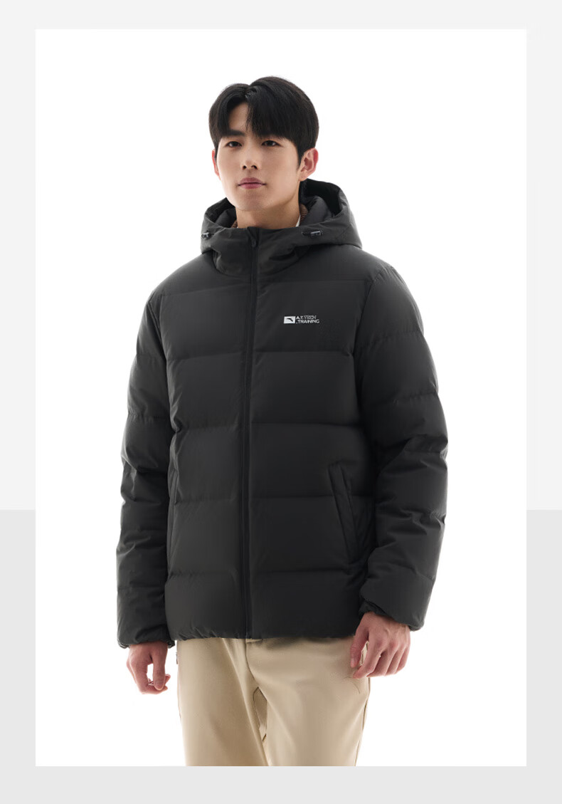 ANTA Bread Down Jacket | Short Hooded Down Coat Men Winter New Duck Down Warm Puffer Water-Repellent Jacket 16