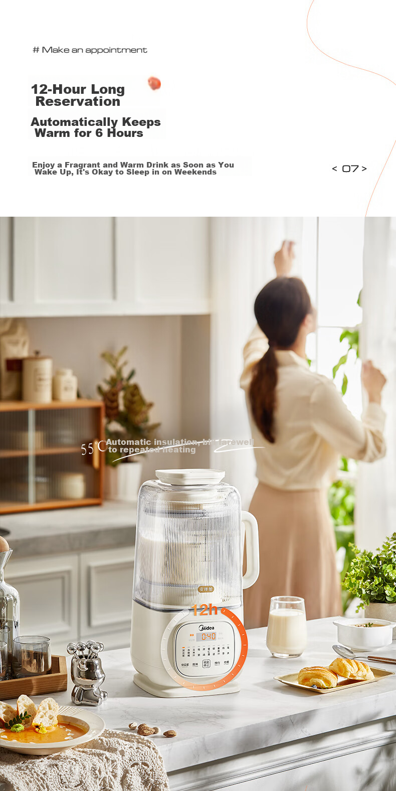 Midea Quiet Low-Noise Blender with Sleep Mode, 1.75L Large Capacity Home Use Soy Milk Maker, Fully Automatic Multi-Functional, Lightweight Cup Juicer Food Processor, SF78 with Subsidy 16