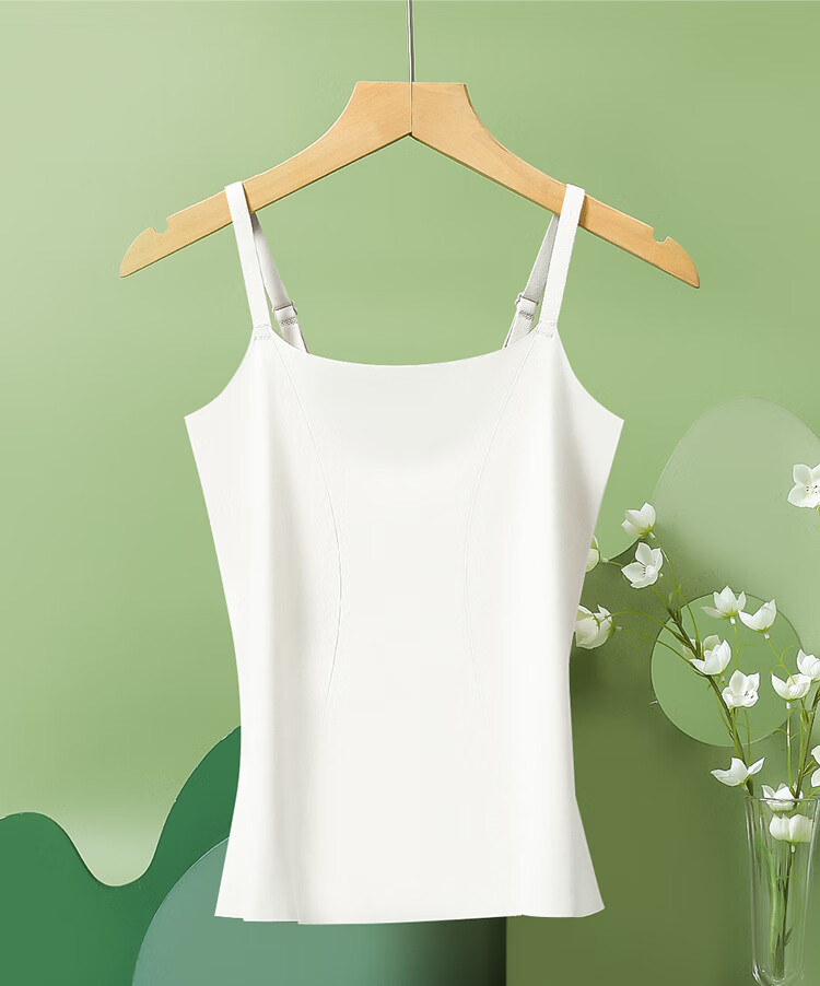 Hodo Women's Summer Ice Silk Seamless Camisole Tank Top with Adjustable Straps, Cool And Soft Inner Layer, Skin-Like Feel, Size 175 15
