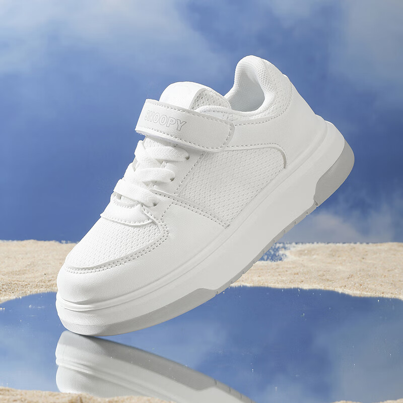 SNOOPY Children's Shoes, Kids' Sneakers, Student Skateboard Shoes, Boys And Girls School White Shoes, 0583 White Mesh, Size 32
