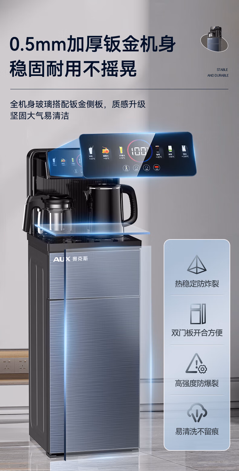 2287d10fe575c76a.jpg.avif (790×1556)