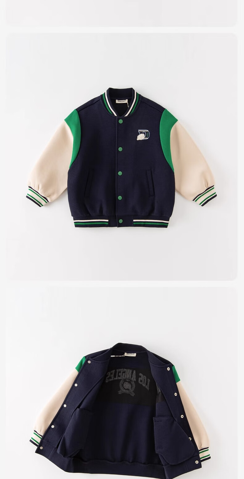DAVE & BELLA Girls' Fleece-Lined Baseball Jacket Kids Boys Autumn Toddler Baby Jacket 7