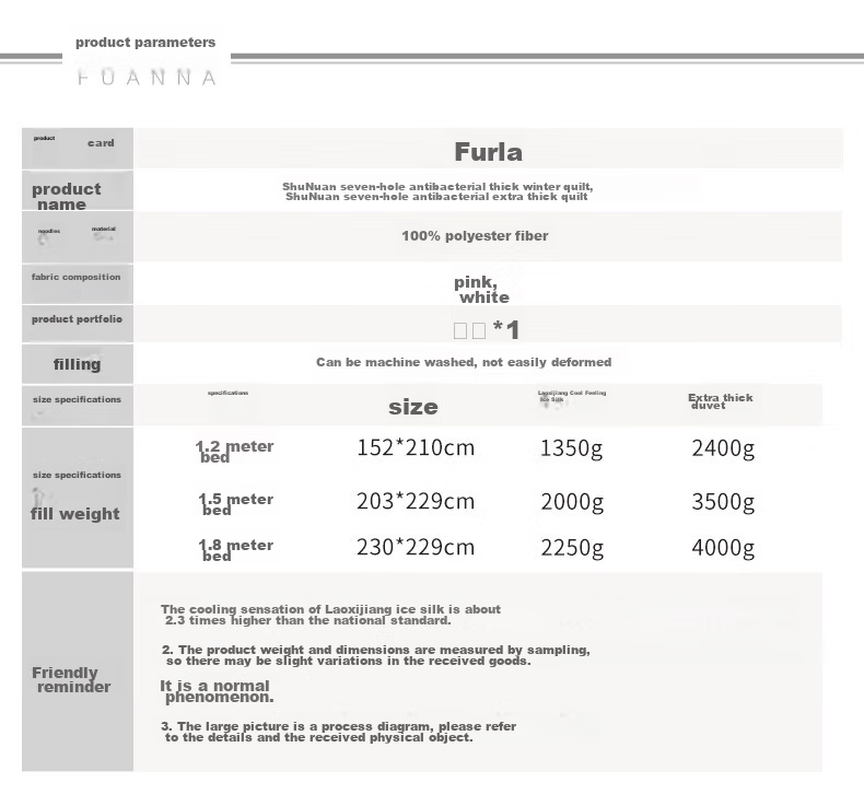 FUANNA Winter Comforter, Fiber Quilt for Winter, Double-Size Seven-Hole Antibacterial Thick Winter Duvet Insert 6.7 Jin (3.35 Kg), 230*229cm, Pink 14