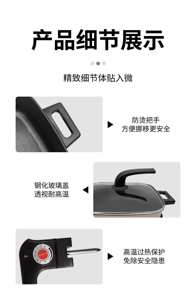 详情图.png