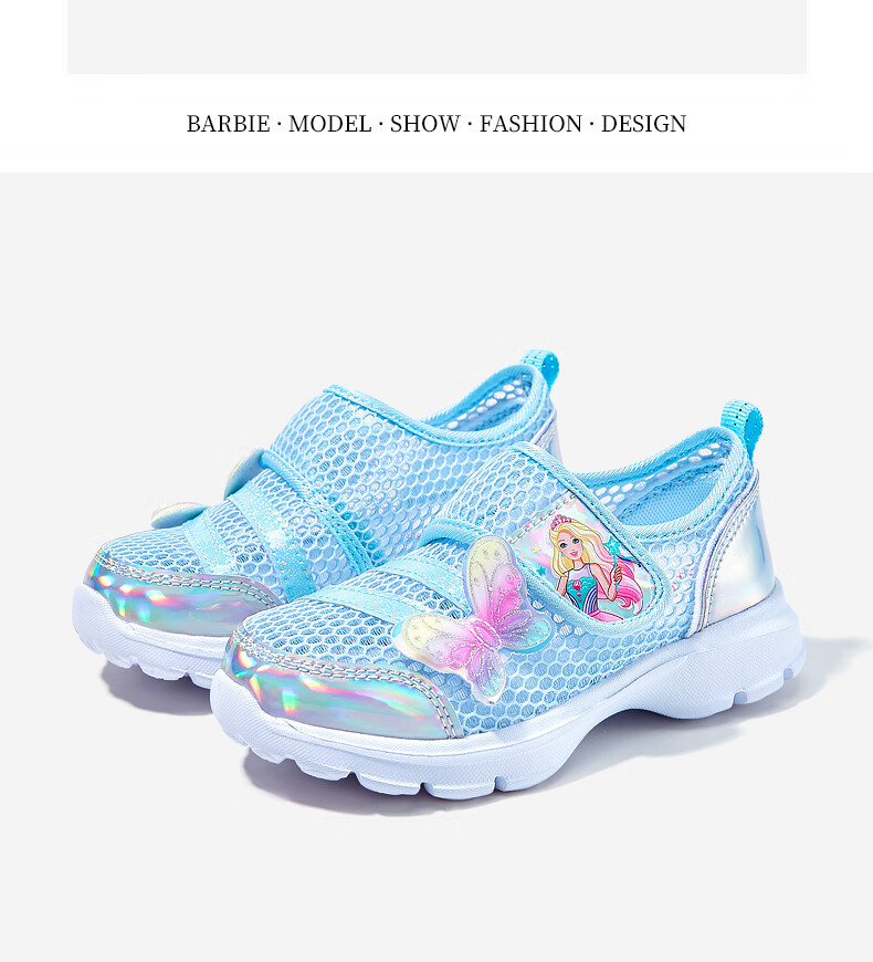 Barbie Children's Shoes, Summer Kids' Sneakers, Girls' Mesh Shoes, Breathable Dopamine Running Shoes DA5901, Light Blue, Size 35 14