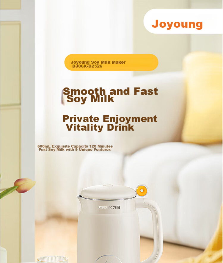 Joyoung Blender-Free Soy Milk Maker, 0.6L Small Capacity, Easy to Clean, Programmable Fruit And Vegetable Juicer DJ06X-D2526 1