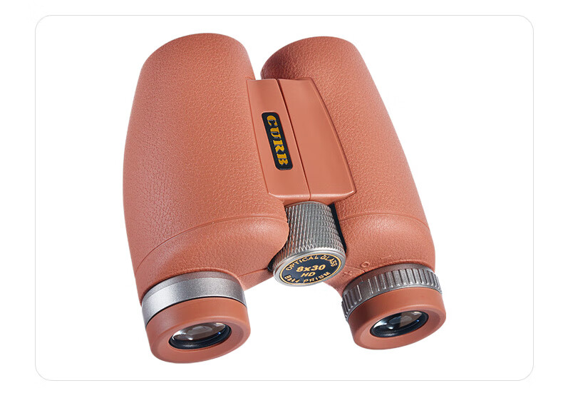 JiaBo Binoculars HD Professional Concert Smartphone Compatible Compact Portable Dual-Purpose for Children Gift 12