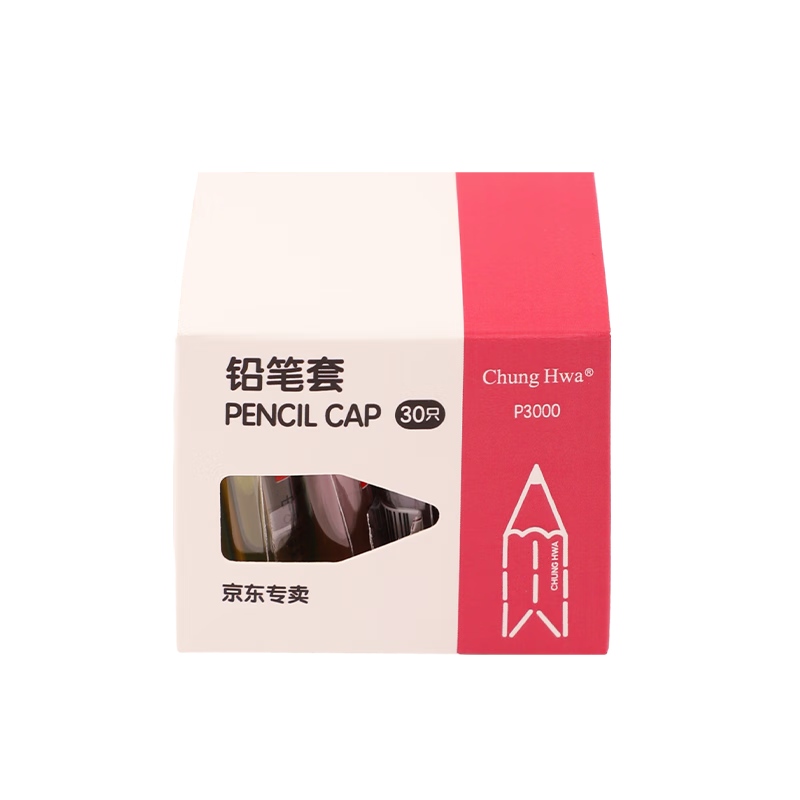 Zhonghua [Best-Selling Product] Pencil Caps 30-Pack Regular Pencil Extenders / Pencil Grips Protect Pencil Tips from Dirt, Essential for School, Mixed Colors Box Set P3000
