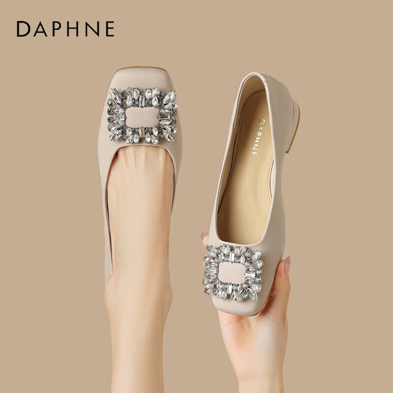 DAPHNE Wom-01262673