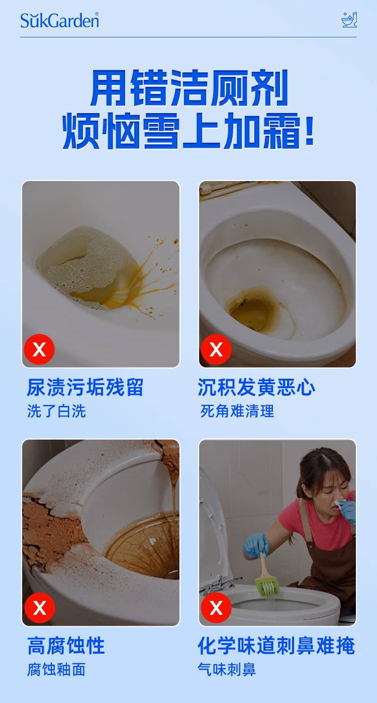 详情图.png