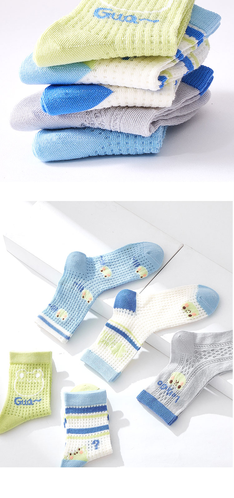 MiiOW Children's Socks for Boys, Summer Thin Breathable Mesh Socks, Boys' Thin Mid-Calf Cotton Casual Socks 13