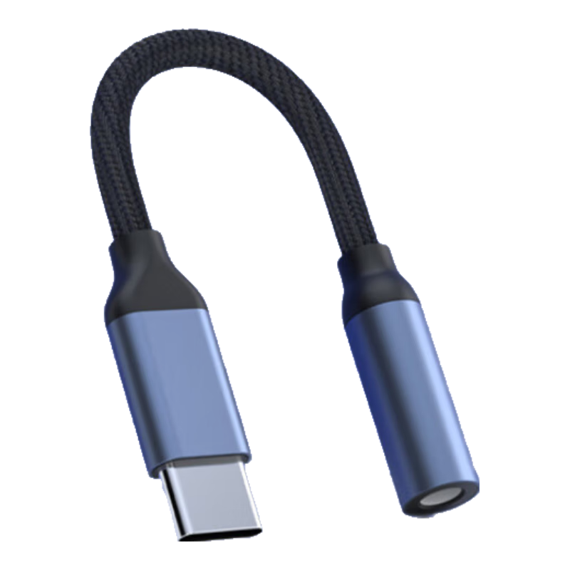 Stiger Type-C to Headphone Adapter Compatible with Apple 17/16 Converter, 3.5mm Audio Data Cable for IPhone15/iPad/Huawei Mate60/Xiaomi Redmi Braided Versio