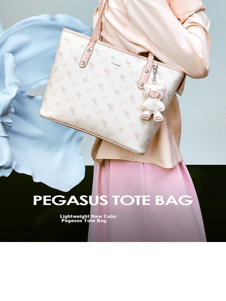 NUCELLE Angelababy Style Pegasus Tote Bag, 2026 Shoulder And Handheld Large Capacity Commuter Bag, Women's Birthday Gift 3