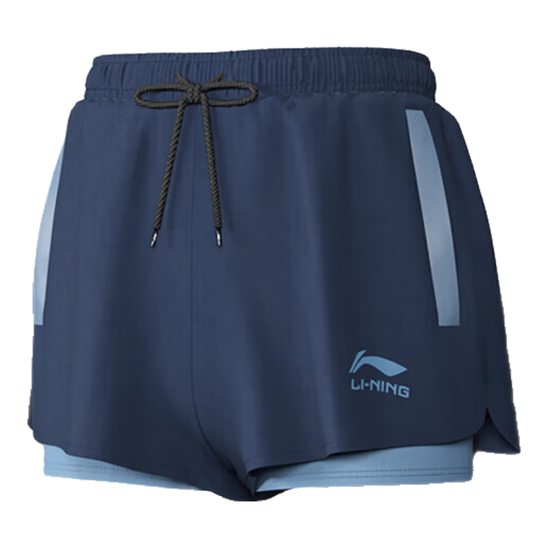 LI-NING Men's Quick-Dry Swim Trunks Double-Layer Anti-Exposure Beach Shorts 810 Dark Gray Blue M