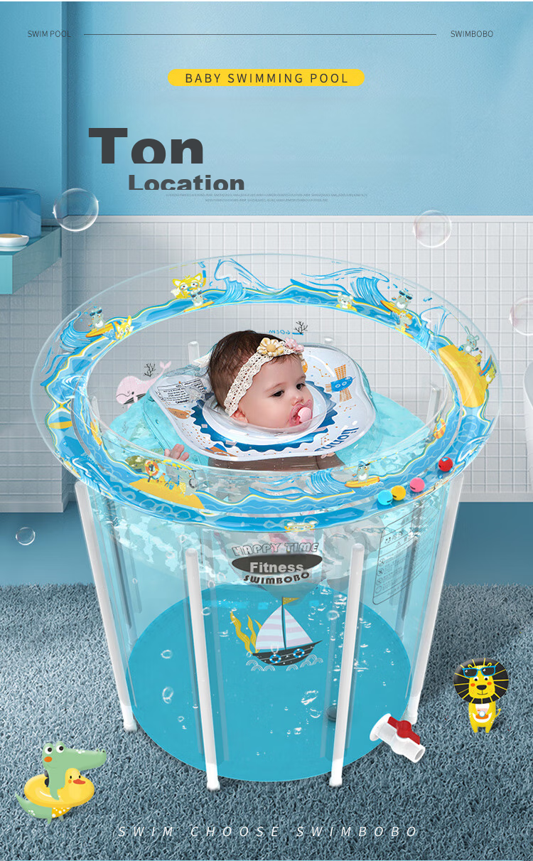 Kingpou Baby Swimming Pool, Foldable Frame Pool for Home Use, Children's Bathing Tub K6002 4