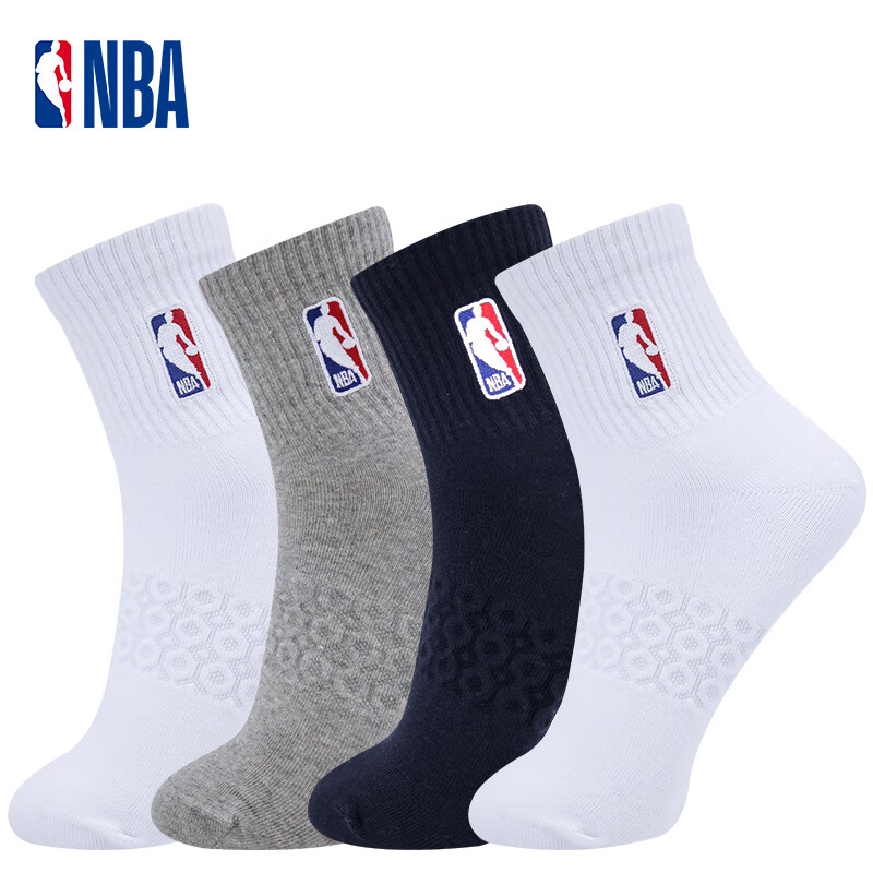 NBA Casual-0117982
