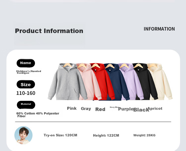 Baleno Boys' Jacket, Spring And Autumn 2026 Style, Casual Loose Outerwear for Boys, Spring Clothing for Older Children, Hooded Cardigan, Children's Wear 13