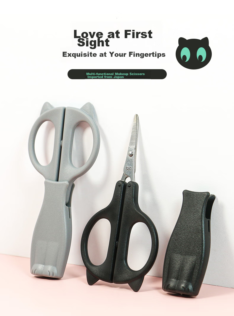 KAI Japanese Import, Miaoxiaoduo Series Makeup Scissors (Round Tip), Beauty Scissors, Eyebrow Scissors, Beard And Sideburn Trimmer for Nose Hair 2