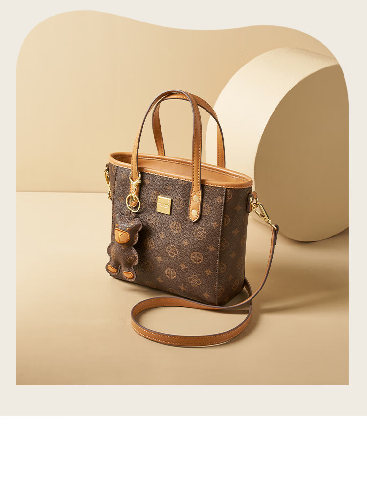 Aokang Trendy Women's Basket Handbag Lightweight Luxury Crossbody Shoulder Bag Birthday Gift for Girlfriend Wife 2
