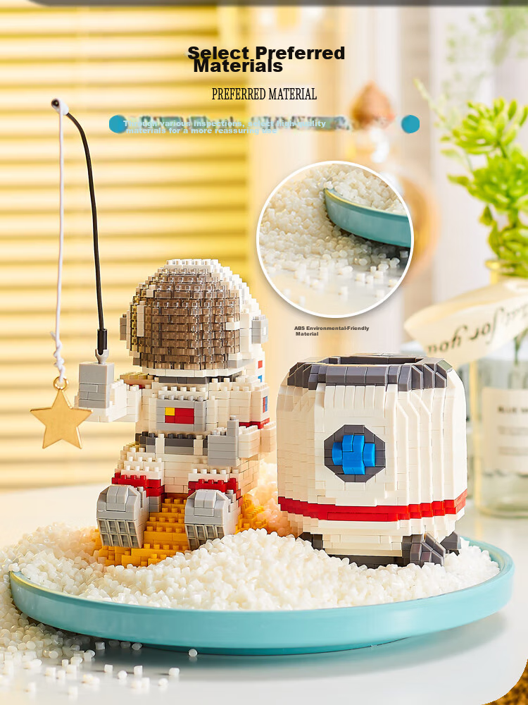Guanchao Astronaut Pen Holder Building Blocks Educational Toy for Boys And Girls Aged 6-12 Birthday Gift Model 8