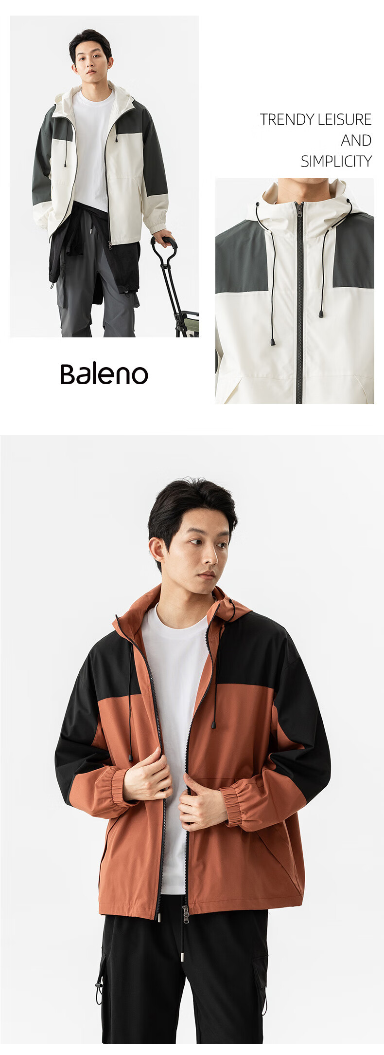 Baleno Men's Sports Woven Jacket, Spring And Autumn Outdoor Windproof Water-Resistant Casual Hooded Jacket, Simple Versatile Windbreaker 17