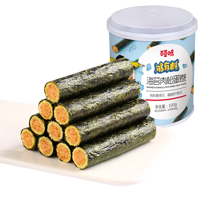 百草味海苔肉松卷100g 网红小吃休闲零食夹心紫菜寿司儿童拌饭