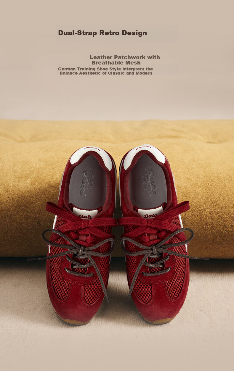 Bata Patented Antibacterial Cowhide And Sheepskin Soft Elastic Couple Casual Training Sports Prince Qichang Mall Matching Single Shoes 18