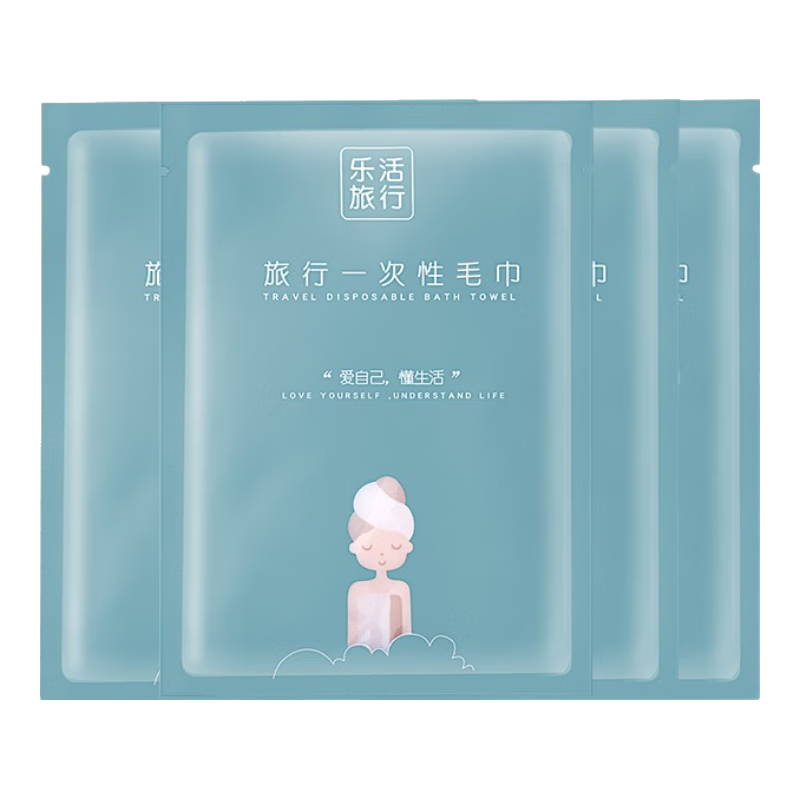 Lehuolvxing Disposable Large Face Towels, Compressed Bath Towels, Hotel Toiletries, Thickened Hair Towels, Essential Supplies Set