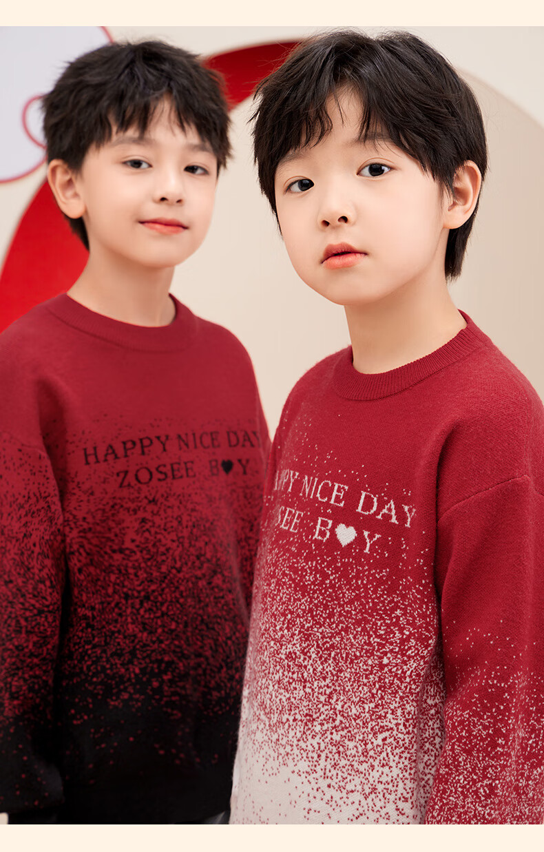 Zuoxi Boys' Red Sweater Knit Pullover, Autumn And Winter Style 2025 New Collection for Boys' Zodiac Year Winter Wear, Red And White Gradient, Size 150 13
