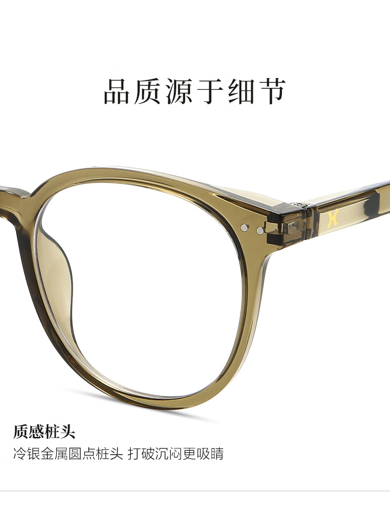 LOHO Ultra-Light Round Frame Glasses for Women, Can Be Fitted with Myopia Lenses, Cold Tea Color, Face-Slimming Effect, Bare-Faced Look, Anti-Blue Light Frame, Compatible with Zeiss Lenses 7